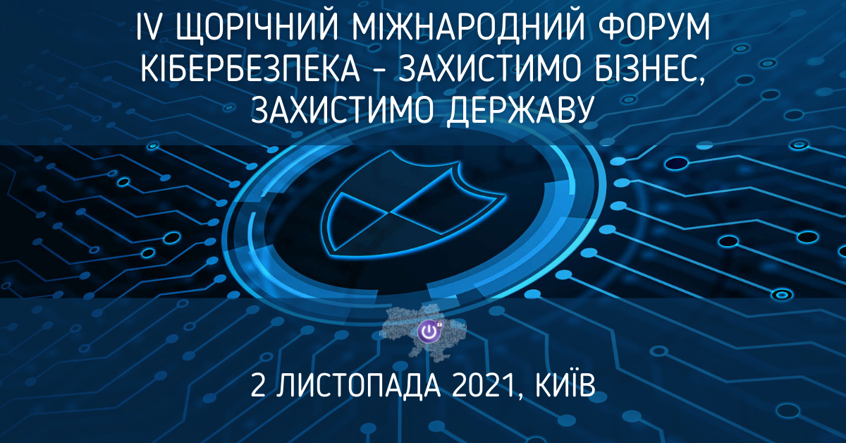 News   Cybersecurity 2021 3